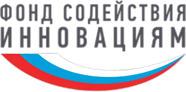 Фонд содействия инновациям